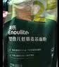 英氏婴幼儿麦芯低筋面粉500g 婴标自制辅食蛋糕面包吐司儿童早餐7月+ 实拍图