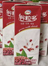 伊利谷粒多 红谷牛奶饮品整箱 250ml*12盒 礼盒装 5月起 实拍图