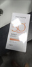 百雀羚（PECHOIN）骄阳倍护防晒乳50g SPF50+PA++++户外防汗透气生日礼物 实拍图