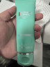 碧欧泉男士水动力洁面膏 40ml+男士防晒5ml（体验装） 深澈净油清爽到位 实拍图