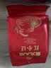 柴火大院 红小豆 2斤 五谷杂粮 红豆 东北粗粮 大米粥伴侣 八宝粥原料 实拍图