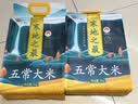 十月稻田 寒地之最 五常大米 10斤（东北大米 香米 5kg/公斤） 实拍图