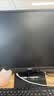 戴尔（DELL）27英寸 FHD 办公显示器 IPS硬件级防蓝光 100Hz 内置音箱 旋转升降 商务办公 电脑显示屏 E2726HS  实拍图