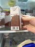 乐纯（LEPUR）绵绒牛乳 金奖黑巧牛奶125ml*9盒 4g蛋白 营养早餐奶 巧克力牛奶 实拍图