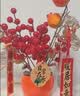 欧妮姿乔迁之喜搬家入宅仪式布置乔迁新居必备入宅全套装饰对联豪华35件 实拍图