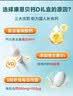 康恩贝钙D软胶囊200粒*2瓶礼盒装 钙维生素d 液体补钙 中老年成人送长辈 实拍图