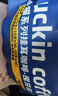 瑞幸咖啡吸猫挂耳咖啡混合装 0蔗糖滤纸手冲饮黑咖啡粉10g*72 实拍图