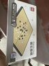 得力（deli）围棋套装学生五子棋磁石围棋成人儿童桌游开学礼物大号围棋露营 实拍图