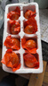 【热销百万单】正宗咸鸭蛋50g/枚饱满流油生鲜超市早餐新鲜即食 【活动专享】8枚特惠 实拍图