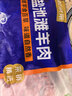 海鼎纪冷冻生蚝肉800g (400g*2)  牡蛎肉 火锅烧烤食材海鲜生鲜 实拍图