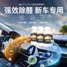 山山 新车除甲醛除异味车内专用炭包1.8kg炭包车载净化器  实拍图