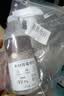 巨奇（JUQI）木材/墙面除霉剂木家具衣柜木板霉斑霉点霉菌清除剂500ml 实拍图