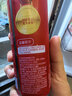 良品铺子醒狮迎春礼坚果零食礼盒组合2068g/2010g混发零食大礼包节日团购 实拍图
