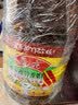 鲁花 【保真菜籽油】食用油 低芥酸特香菜籽油 6.18L   物理压榨 实拍图