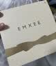 嫚熙（EMXEE）哺乳内衣孕妇文胸喂奶前开扣聚拢有型怀孕期胸罩 【云水蓝】经典聚拢款聚拢防下垂 M 实拍图