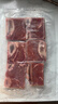 大希地腌制 调味牛仔骨 带骨小牛排  牛肉 牛肋骨烧烤食材冷冻 400g七夕 实拍图