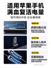 品胜 适用苹果XR电池 【3C认证】大容量版 iPhone Xr电池手机内置电池更换  自主安装  附安装工具包 实拍图