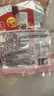 太阳锅巴 小米锅巴 麻辣味 250g(50g*5)辣道劲爽解馋休闲零食儿时回忆 实拍图