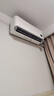 小米空调  巨省电 1.5匹挂机 一级能效 外机单排铜管 KFR-35GW/N1A1【整机十年免费包修】 实拍图