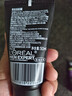 欧莱雅男士专用洗面奶50ml*4控油炭爽抗黑头深层清洁礼物送七夕礼物男友 实拍图