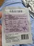 超亚健康联名眼罩蒸汽热敷薰衣草香型睡眠遮光缓解眼疲劳眼部护理50片 实拍图