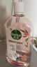 滴露（Dettol）衣物消毒液自然香氛洗衣除菌液 除螨除异味去汗臭48h留香1000ml*1 实拍图
