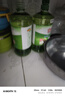 立白茶籽洗洁精2.9kg A类去污洁净99.9%除菌去油快不伤手洗涤灵洗碗液 实拍图