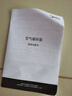 美的（Midea）桌面台式小风扇电风扇空气循环扇台扇 办公室宿舍小型迷你排气扇空调扇 宿舍卧室床上用低噪节能 3档循环扇丨循环静风 实拍图