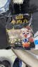 潮夫道牛肉丸潮汕手打250g 火锅丸子食材关东煮丸料空气炸锅麻辣烫烧烤 实拍图