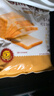 新良原味面包粉5斤装 高筋面粉 烘焙原料 面包机专用小麦粉 实拍图