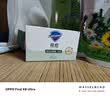 舒肤佳祛痘香皂白茶108g含水杨酸 去油清爽肥皂 洗澡洗脸男女士通用 实拍图