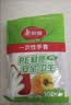 美丽雅 一次性手套100只食品用抽取式塑料pe加厚防漏家用厨房透明薄膜 实拍图
