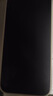 闪魔【AR增透抗反光】适用苹果17Promax钢化膜iPhone17promax手机膜AR增透全屏防尘无尘仓保护膜2片装 实拍图
