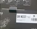 V4INK m227fdw专用成像鼓带芯片上机即用(适用惠普m227fdw硒鼓m227晒鼓hp m227fdw打印机硒鼓) 实拍图