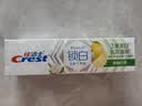 佳洁士锁白青柚白茶牙膏去渍美白清新口气去黄含氟120g京东自营 实拍图