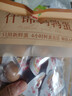良品铺子什锦鹌鹑蛋450g卤蛋小包装64颗铁蛋即食盐焗卤味素食网红休闲零食 实拍图