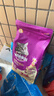 伟嘉猫粮成猫 金装美毛猫粮营养加油站2kg海洋鱼 名目靓毛夹心粮 实拍图