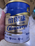 雅培Glucerna怡保康低升糖均衡营养成人中老年全营养配方粉850g 实拍图