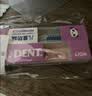 狮王(lion)DENT口腔护理儿童牙刷3-5岁2支颜色随机 实拍图