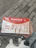 伊利【新鲜日期】金典纯牛奶整箱 200ml*24盒 3.6g乳蛋白 礼盒装 6月 实拍图