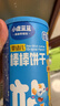 小鹿蓝蓝婴幼儿炭烧棒磨牙棒饼干强化钙宝宝儿童零食手指饼干130g 12月+ 实拍图