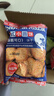 比比赞（BIBIZAN）牛乳味小圆饼干1000g多口味早餐下午茶办公室饱腹休闲零食品 实拍图