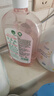 滴露（Dettol）衣物消毒液自然香氛洗衣除菌液 除螨除异味去汗臭48h留香1000ml*1 实拍图