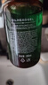 造型师大背头啫喱膏200ml 保湿定型油头膏发油男女士通用美式前刺啫喱水 实拍图