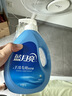 蓝月亮手洗洗衣液 风清白兰 1kg瓶*1+1kg*3+80g*2 内衣裤可用 温和易漂 实拍图