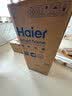 海尔（Haier）全隐藏电热水器50升60升L7N线控式家用一级能效嵌入吊顶安装双管变频速热3300w大水量小尺寸 40L 2200W 【一级速热 后出水L5N】 实拍图