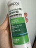 薇姿（VICHY）绿标去屑洗发水男士女士二硫化硒洗发液控油留香京东自营390ml*2 实拍图