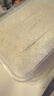 西伯利亚V13U游戏耳机头戴式有线USB7.1环绕电竞吃鸡耳机电脑耳机麦克风二合一 冰霜白 实拍图