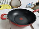 特福（Tefal）炒锅有钛不粘锅家用30cm炒菜锅可进洗碗机少油烟大直径炒锅 实拍图