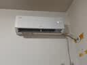 格力空调 云佳Pro 1.5匹【外机7㎜1.6排铜管】新一级能效变频 卧室挂机 节能 省电 KFR-35GW/NhMa1BG 实拍图